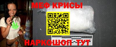 эйфоретик Гусев