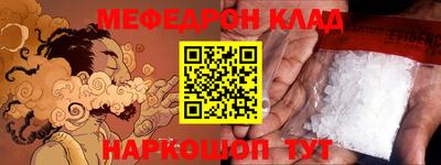 эйфоретик Гусев