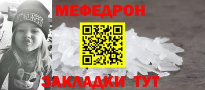 эйфоретик Гусев
