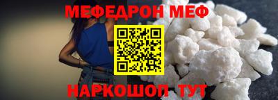 эйфоретик Гусев