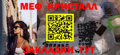 эйфоретик Гусев