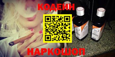 мефедрон VHQ Гусиноозёрск