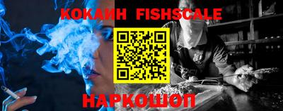 мескалин Гусь-Хрустальный