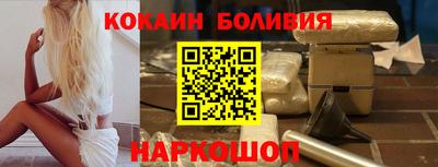 мефедрон VHQ Гусиноозёрск