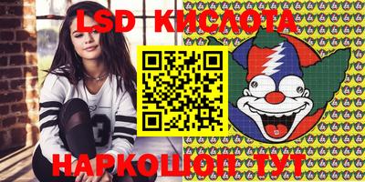 мефедрон VHQ Гусиноозёрск