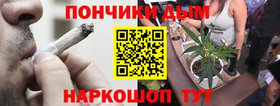 мескалин Гусь-Хрустальный