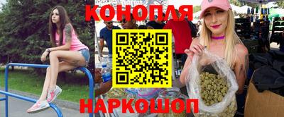 эйфоретик Гусев