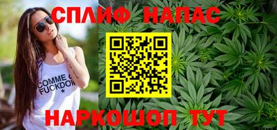 эйфоретик Гусев