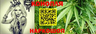 мефедрон VHQ Гусиноозёрск