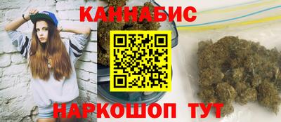 мескалин Гусь-Хрустальный