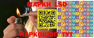 эйфоретик Гусев