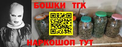 мефедрон VHQ Гусиноозёрск