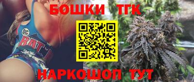 мескалин Гусь-Хрустальный