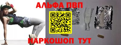 эйфоретик Гусев
