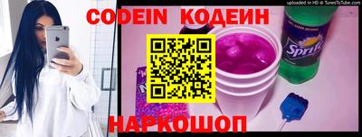 мефедрон VHQ Гусиноозёрск
