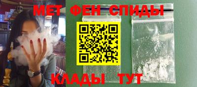 эйфоретик Гусев