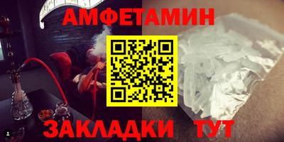 эйфоретик Гусев