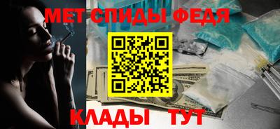 мескалин Гусь-Хрустальный