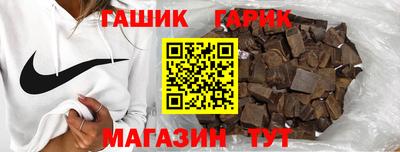 эйфоретик Гусев