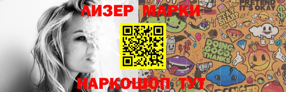 ЛСД экстази ecstasy  Вход с VPN  LSD-25 экстази кислота  Кизилюрт 