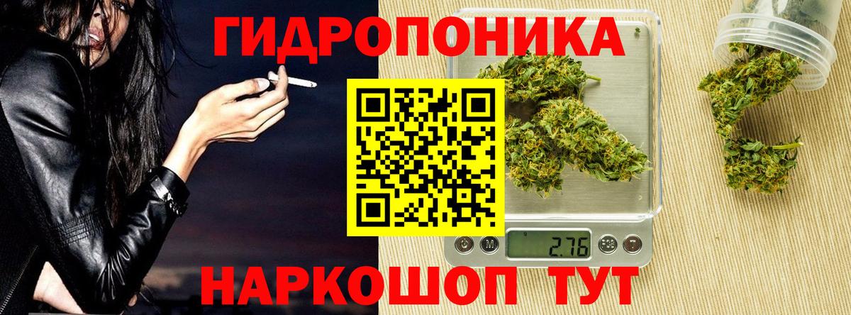 Конопля LSD WEED  МАРИХУАНА SATIVA & INDICA  Кизилюрт  Вход с VPN  МАРИХУАНА LSD WEED 